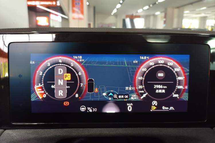 Used Volkswagen Tiguan L 2024 PRO 380TSI Four-Wheel Drive R-Line Prestige Edition
