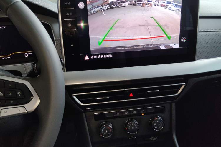 Used Volkswagen Lavida 2024 1.5L Automatic 5 Million Edition
