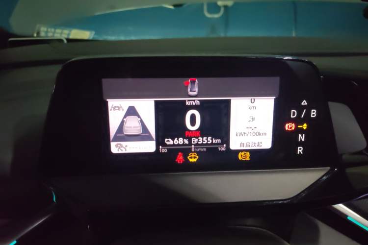 Used Volkswagen ID.4 CROZZ 2022 Long-Range Lite PRO Edition Instrument Cluster