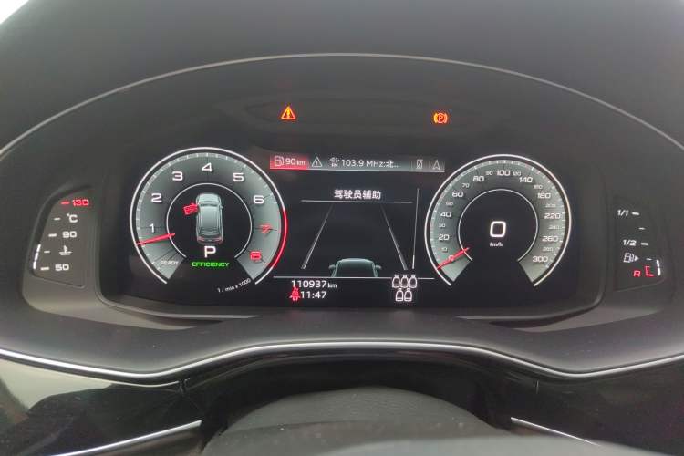 Used Audi Q7 2021 55 TFSI quattro S line Sport model