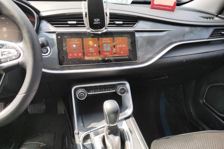 Used Geely Auto Binray 2021 1.4T CVT Asian Games Edition
