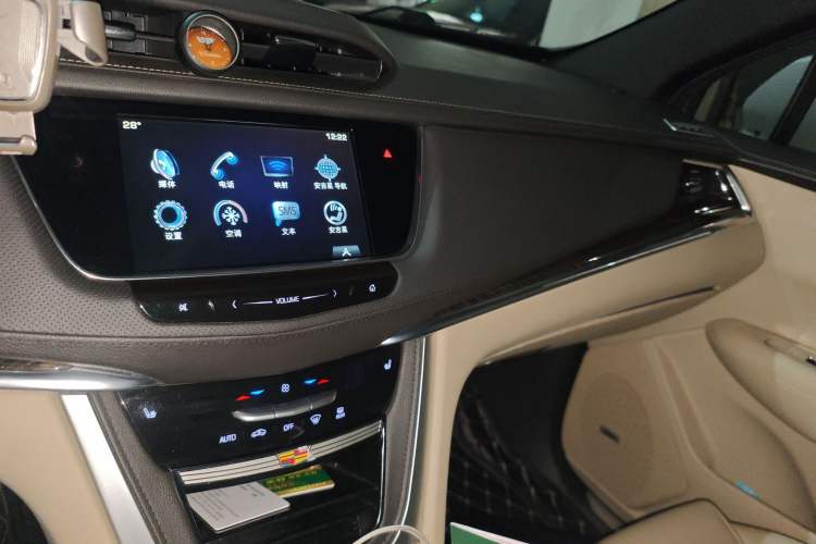 Used Cadillac XT5 2017 Anniversary Edition 28T Four-Wheel Drive Tech Model
