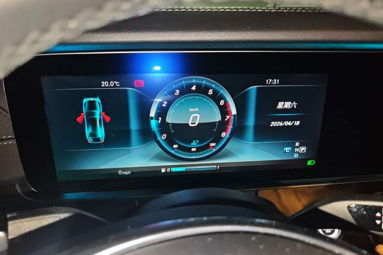 Used Mercedes-Benz E-Class 2016 E 300 L Sport Luxury Model
