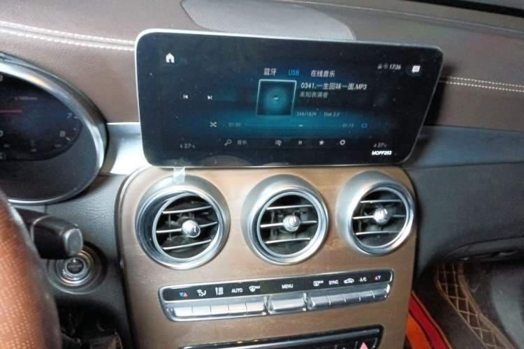 Used Mercedes-Benz GLC 2020 GLC 300 L 4MATIC Dynamic Edition