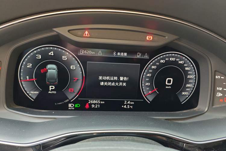 Used Audi Q7 2020 45 TFSI quattro S line Sport Limited Edition
