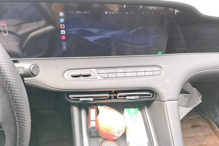 Used Roewe D7 2025 DMH 125km World Champion Edition
