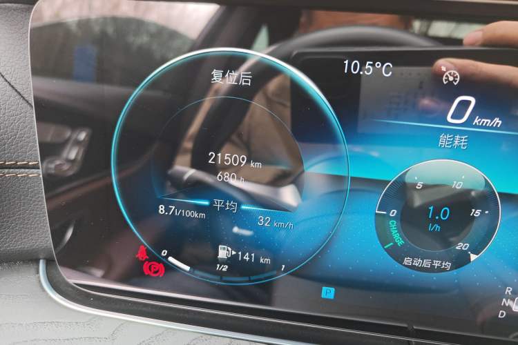 Used Mercedes-Benz E-Class 2023 E 300 Stylish Sports Edition Odometer Close Up