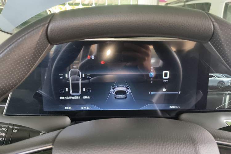 Used Venucia V 2021 260T Idol Edition