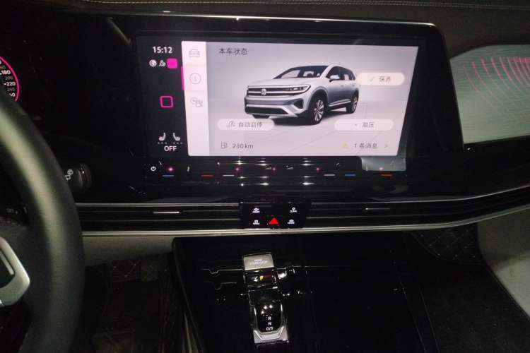 Used Volkswagen Talagon 2022 380TSI Four-Wheel Drive Luxury "Jiajing" Edition Pro 6 Seats