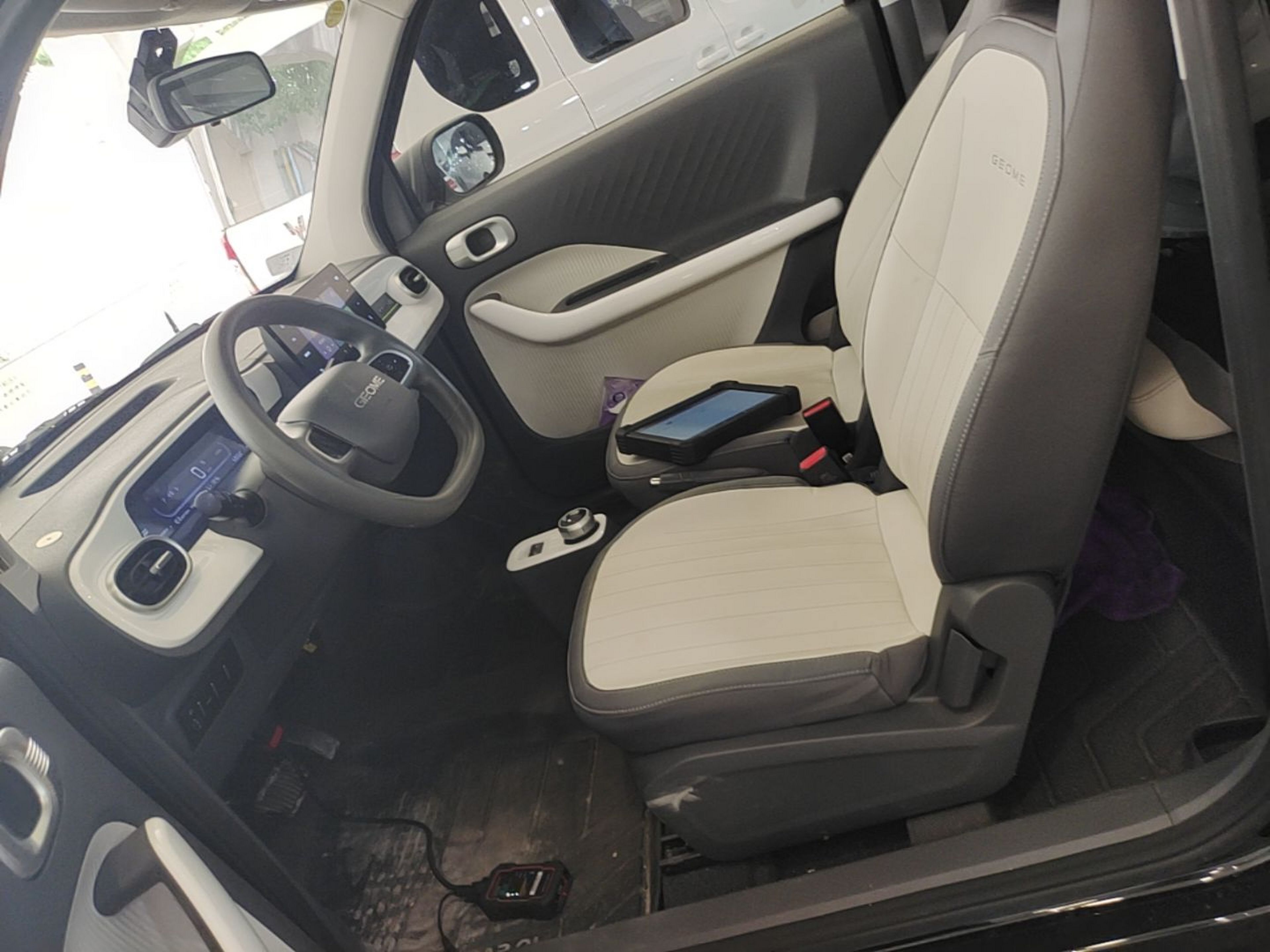 Front Interior