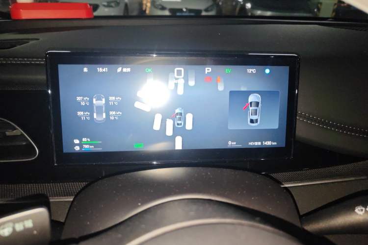 Used BYD Seal 06 New Energy 2025 DM-i Smart Drive 120KM Prestige Model
