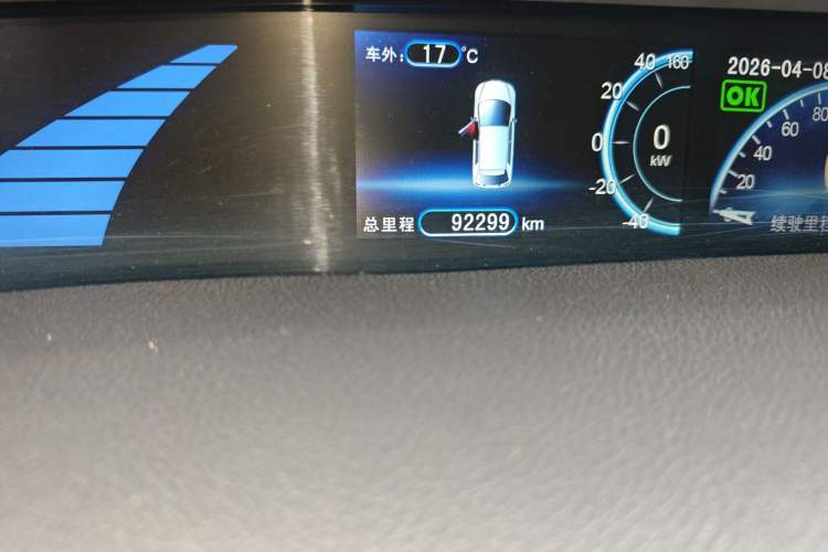 Used BYD e6 2016 400 Elite Edition Odometer Close Up