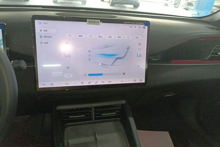 Used BYD Seal 06 New Energy 2025 DM-i Intelligent Drive 120KM Flagship Model Audio And AC Panel