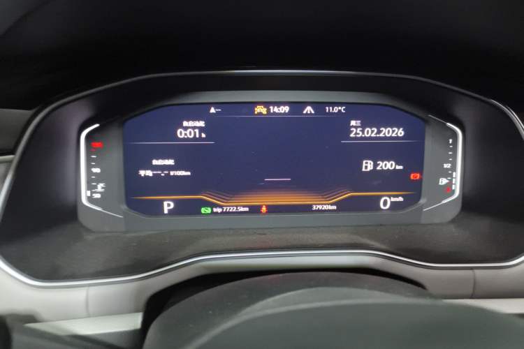 Used Volkswagen Bora 2023 300TSI DSG Prestige Edition