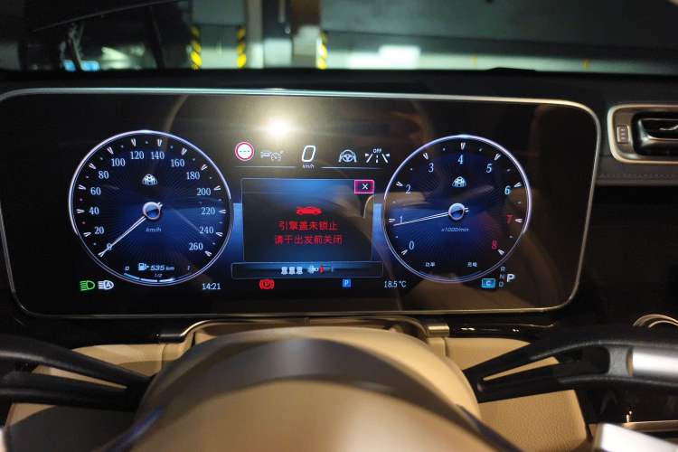 Used Mercedes-Benz Maybach S-Class 2023 S 480 4MATIC Instrument Cluster