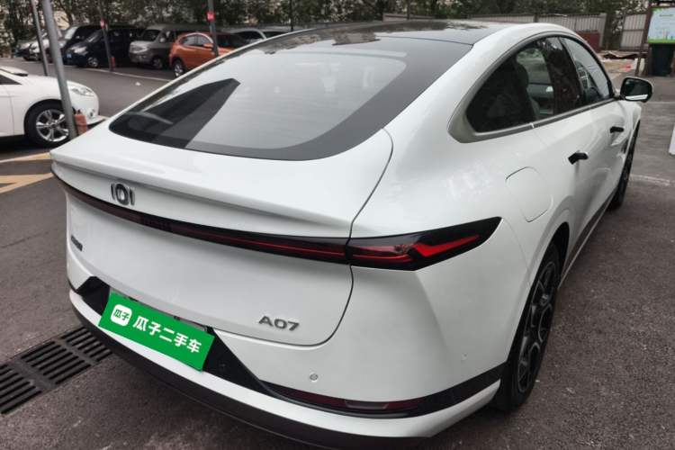 Used Qiyuan A07 2025 Range-Extended "True Fragrant" Edition 230 Flagship Model