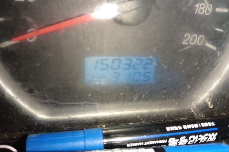 Used Wuling Hongguang 2014 1.2L S Standard Version China IV Standard
