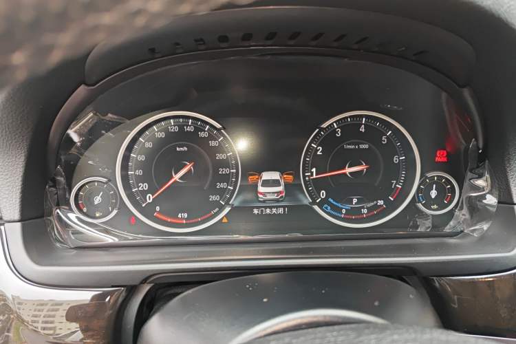 Used BMW 5 Series 2017 528Li xDrive Leading Model
