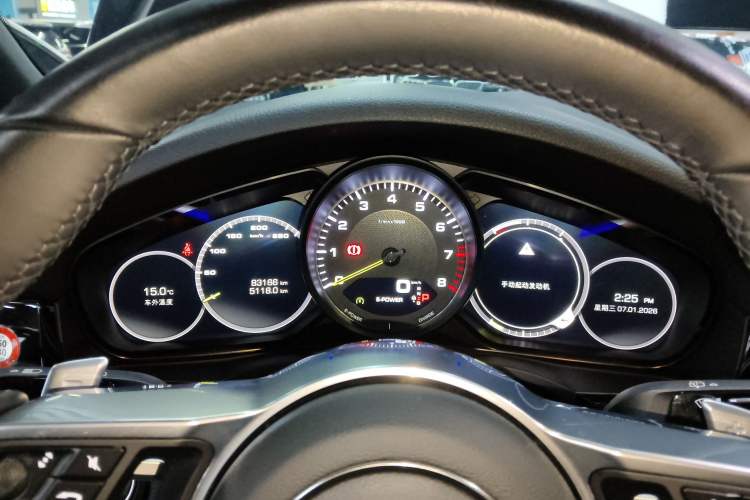 Used Porsche Cayenne E-Hybrid 2020 Cayenne E-Hybrid 2.0T
