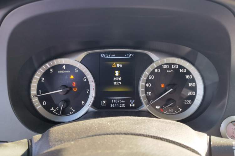 Used Nissan Terra 2020 2.5L XL Upper 4WD Automatic Four-Wheel Drive Luxury Edition
