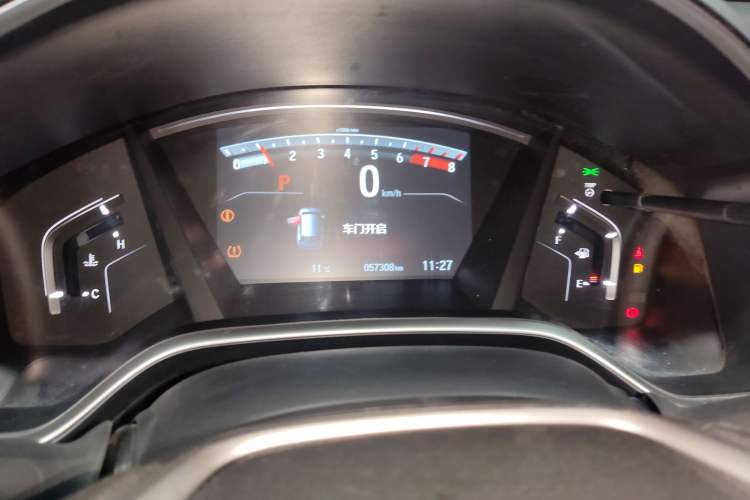 Used Honda Breeze 2021 240TURBO CVT Front-Wheel Drive Elite Edition
