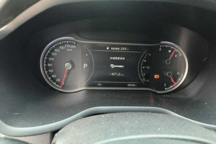 Used Kia Sportage R 2019 2.0L Automatic Smart Luxury Edition