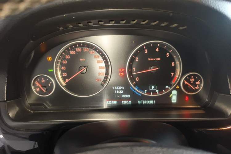 Used BMW 5 Series 2013 520Li Elegant Edition Instrument Cluster