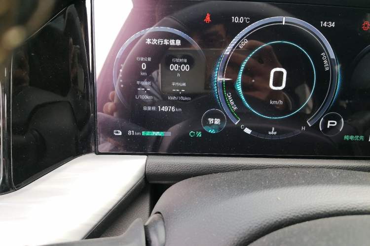 Used GAC Trumpchi ES9 2024 PHEV with 143 km Max
