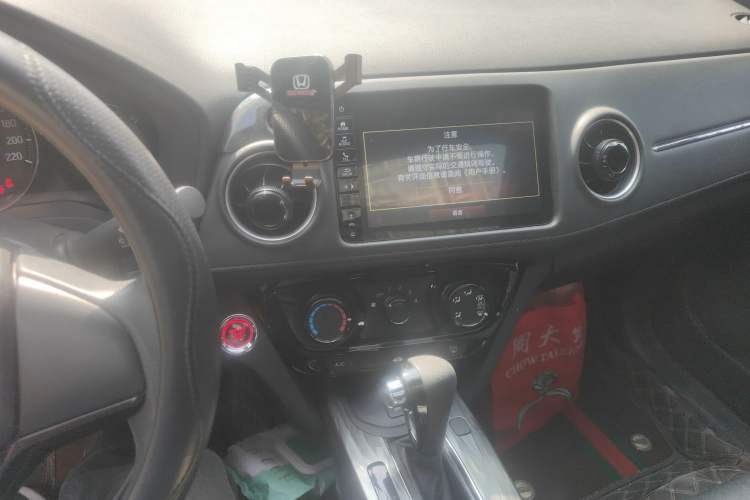 Used Honda XR-V 2021 1.5L CVT Comfort Version