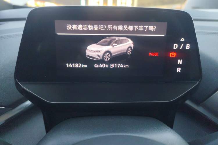 Used Volkswagen ID.4 CROZZ 2025 Pure Edition