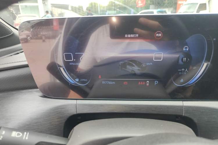 Used Buick Verano 2022 Pro GS Gale Edition
