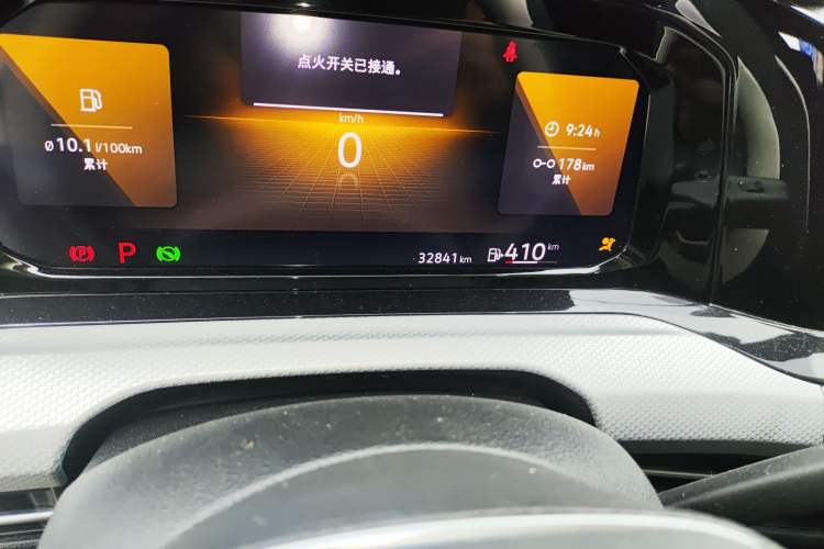 Used Volkswagen Golf 2021 280TSI DSG Pro Odometer Close Up