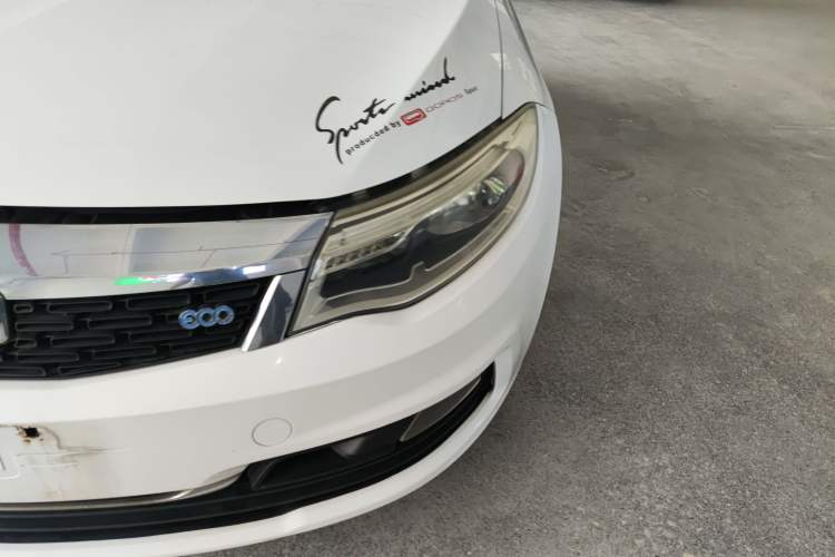 Used Qoros 3 2016 Sedan 1.6L Automatic ZhiNeng Model