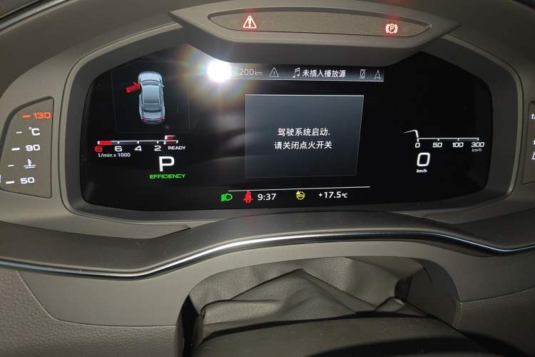 Used Audi A7L 2022 45 TFSI quattro S-line Visionary Crystal Package
