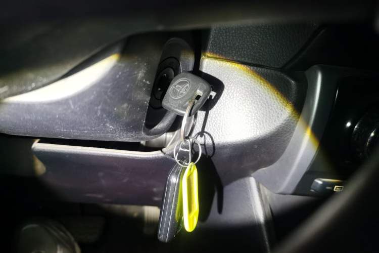 Used Toyota Vios 2017 1.5L CVT Innovation Edition Vehicle Key