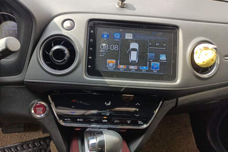 Used Honda XR-V 2015 1.8L VTi CVT Luxury Edition Audio And AC Panel