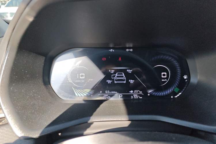 Used Geely Auto Emgrand 2023 4th Generation Champion Edition 1.5L CVT Prestige Model