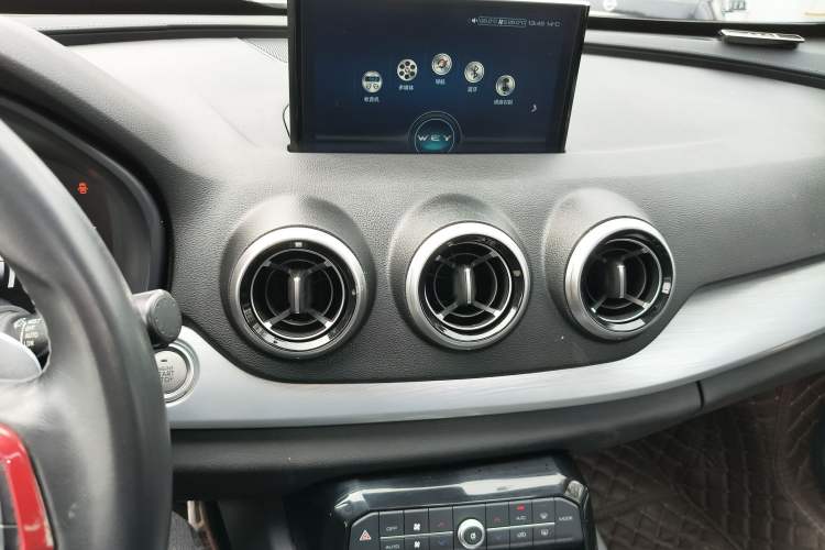 Used Wey VV7 2017 VV7c 2.0T Flagship Model
