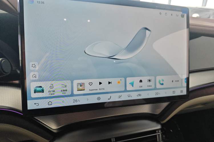 Used BYD Seal 07 DM-i 2025 Intelligent Driving Version DM-i 1.5L 125 km Prestige Edition