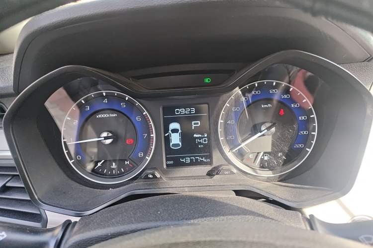 Used Geely Auto Vision X3 2020 1.5L CVT Luxury Model
