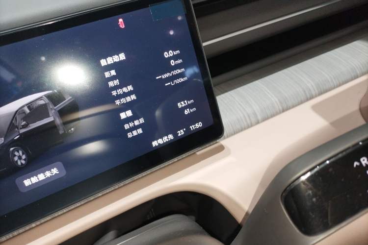 Used XPeng X9 2026 Model—Range-Extended Version 1602 Ultra