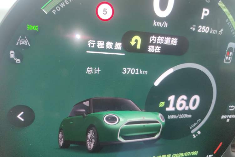 Used MINI Electric COOPER 2024 456km COOPER E Classic Edition