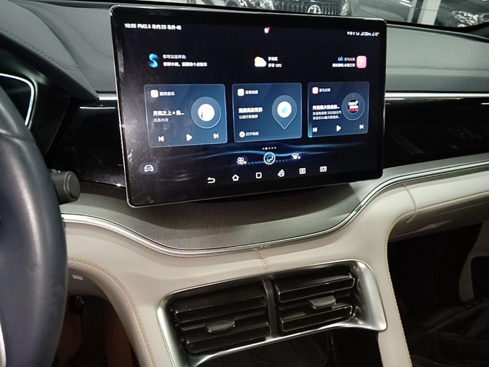 BYD Song PLUS New Energy 2021 DM-i 110KM Flagship PLUS — снимка 15