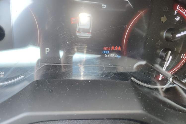 Used Toyota RAV4 2020 2.0L CVT Two-Wheel Drive Fashion PLUS Edition