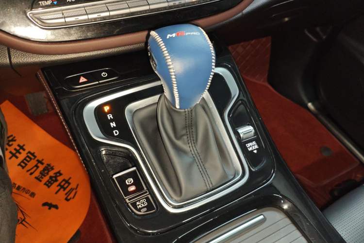 Used GAC Trumpchi M6 2023 PRO 270T DCT Luxury Edition Gear Lever