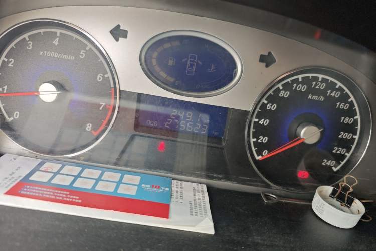 Used Geely Auto Classic Emgrand 2013 Sedan 1.8L Manual Entry-Level CNG Model
