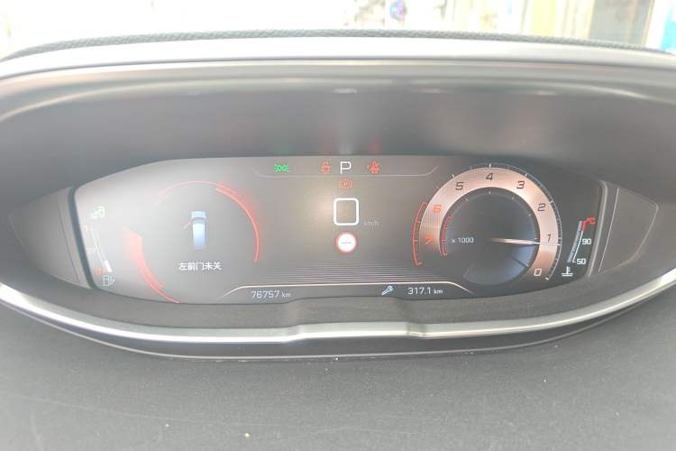 Used Peugeot 5008 2017 380THP 7-Seater Luxury GT Edition Instrument Cluster