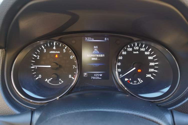 Used Nissan X-Trail 2019 2.0L CVT Smart Connect Comfort Edition 2WD