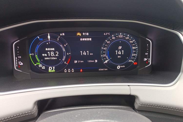 Used Volkswagen Tayron GTE Plug-in Hybrid 2023 280TSI Luxury Plus Advanced Edition Instrument Cluster