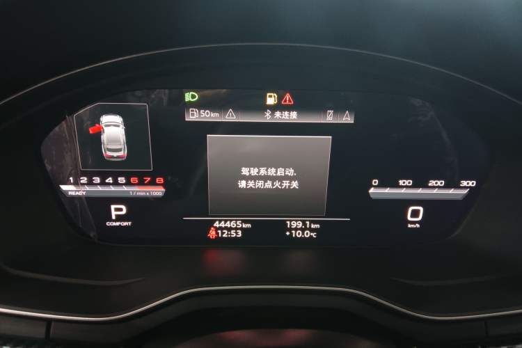 Used Audi A5 2022 Sportback 40 TFSI Fashionable and Dynamic Model Instrument Cluster